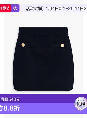 1h可退 香港直邮Frame Denim 女士 精饰羊毛迷你半身裙 WS25KSK00