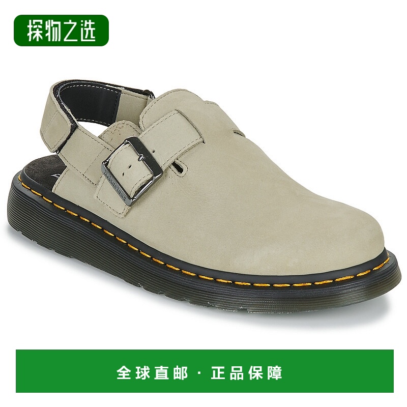 欧洲直邮Dr. Martens 马丁博士 Jorge II  Warm Stone Buttersoft