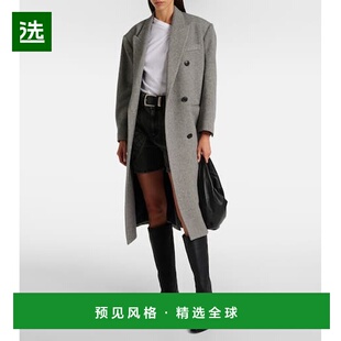 1h可退 香港直邮Paris Texas 女士 Helena 35 皮质靴子 black黑色