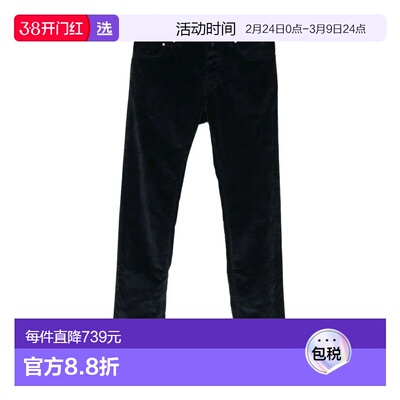 1h可退 香港直邮Jacob Cohen 男士 超细灯芯绒牛仔裤 QE004036S36