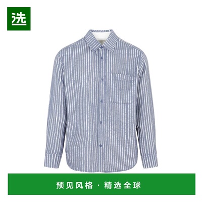 1h可退 香港直邮Craig Green 男士 HAND-FRAYED 条纹衬衫 CGAW23C