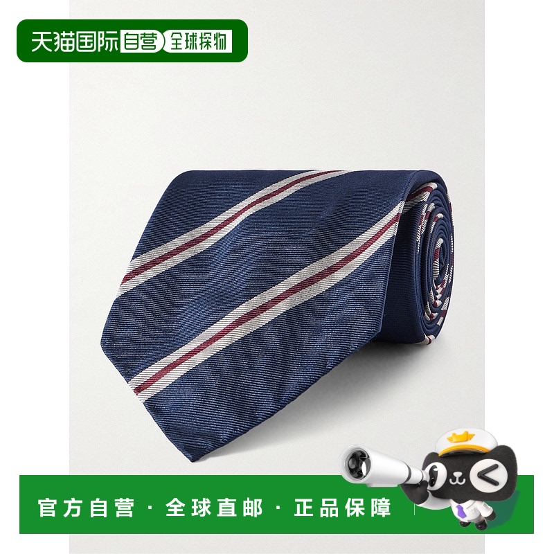 1h可退 香港直邮Dunhill 登喜路 男士 9.5cm 条纹真丝-斜纹领带 D