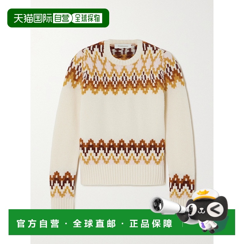 1h可退 香港直邮ZIMMERMANN 女士 Lyrical 'Fair Isle' 美利奴羊