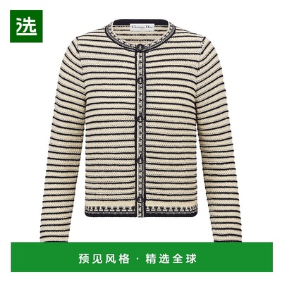 1h可退 香港直邮Dior Dior Marinière 开衫 614G14A7073