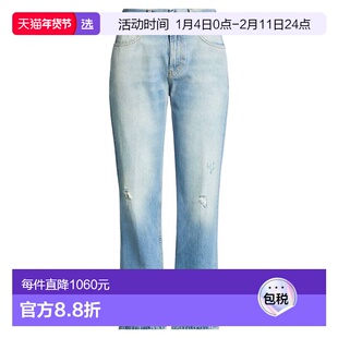 1h可退 香港直邮Closed 女士 牛仔长裤 blue蓝色 舒适时尚