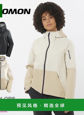 Salomon 萨洛蒙 冲锋衣 SALOMON OUTERPATH 2.5L 女士 米