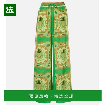 1h可退 香港直邮ALÉMAIS 女士 La Musica 印花真丝居家长裤
