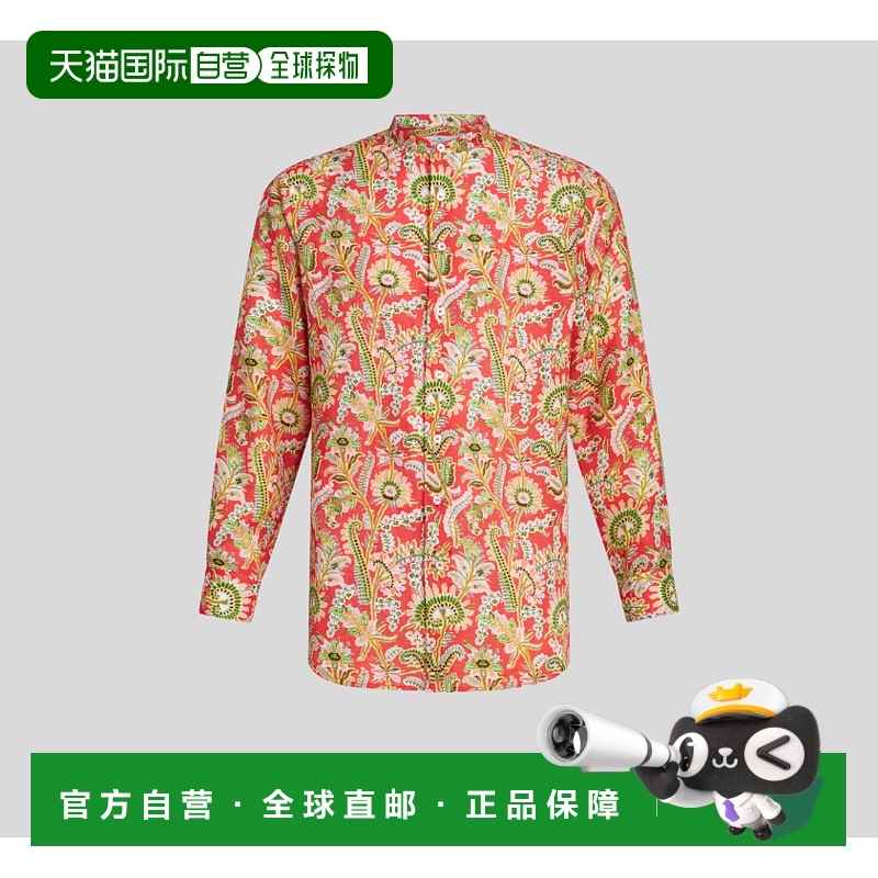 1h可退 香港直邮Etro 艾特罗 男士 长袖衬衫 MRIC001799SA329亚麻