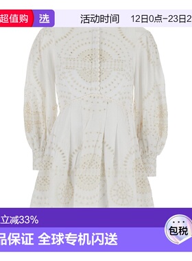 1h可退 香港直邮Charo Ruiz Ibiza 女士 Ashai 短款连衣裙 254605