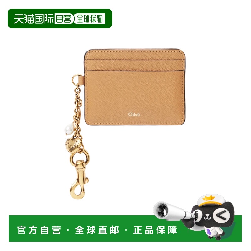 香港直邮Chloe Charms 粒面皮革卡包 CH25AP977Q12