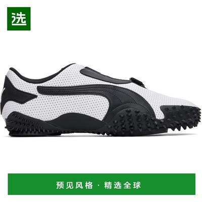 1h可退 香港直邮Puma 彪马 男士 白色 Mostro Perforated 运动鞋