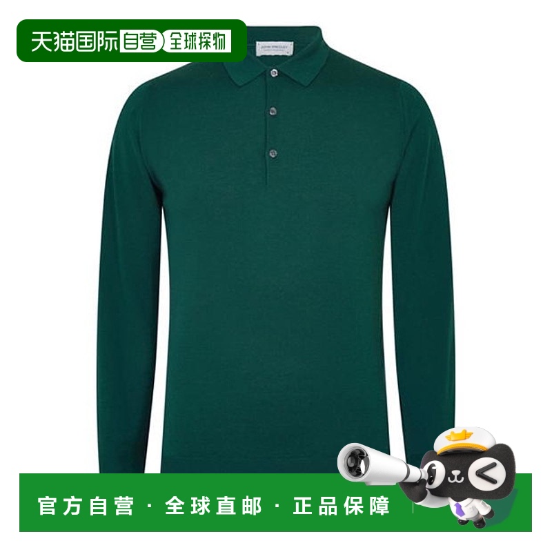 1h可退 香港直邮John Smedley 男士 Belper Polo衫 green绿色 舒