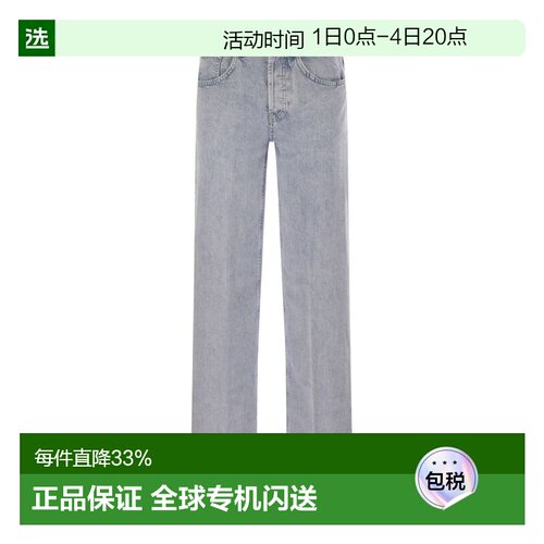 1h可退 香港直邮Dondup 女士 寬鬆牛仔褲 DP427DF0266DIO5牛仔裤