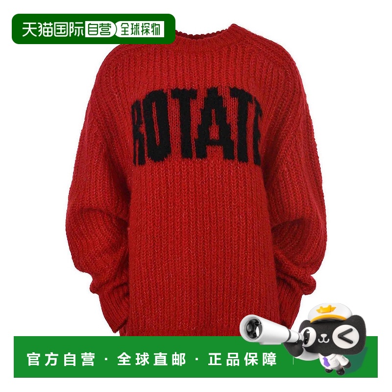 1h可退 欧洲直邮rotate 女士 针织衫