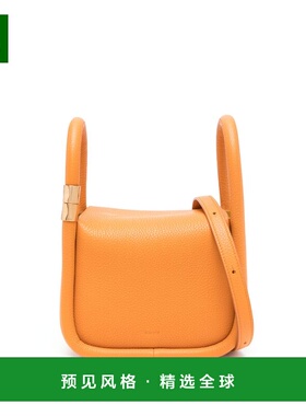 1h可退 香港直邮BOYY 女士 Bags 橙色手提包 WONTON20PEBBLECSCSD