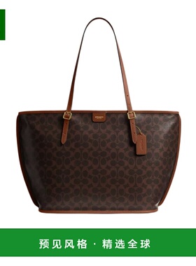 香港直邮COACH 女士手提包 CCC40B4YDW SS2024 花色 TAXI 经典SIG