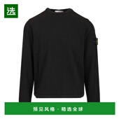 ISLAND 男士 T恤 香港直邮STONE 6100011S0297V0029 SS2026