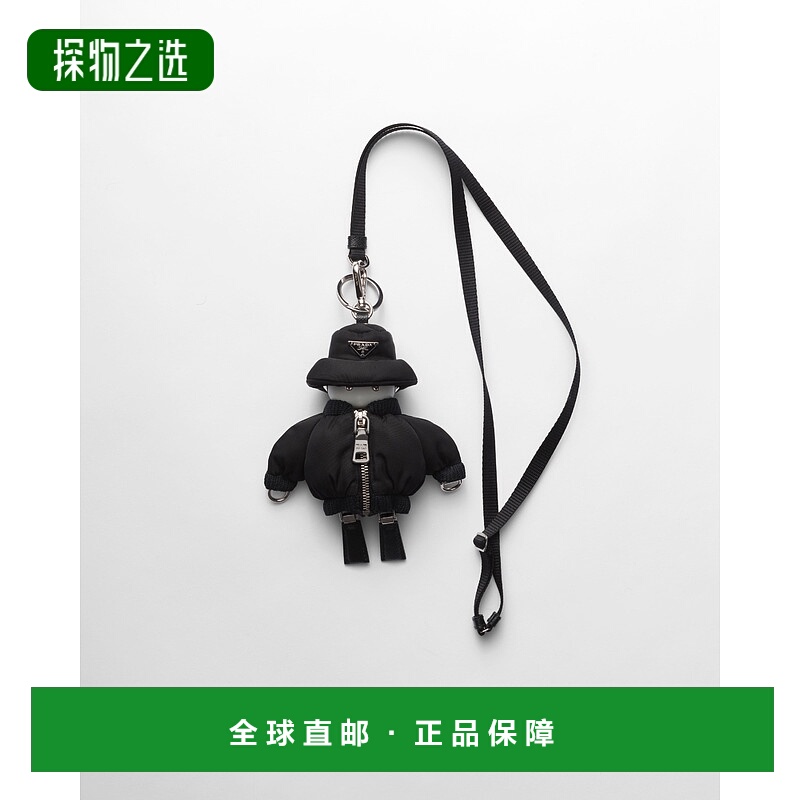 欧洲直邮PRADA（2025）软体机器人再生尼龙包袋饰物（带肩带）