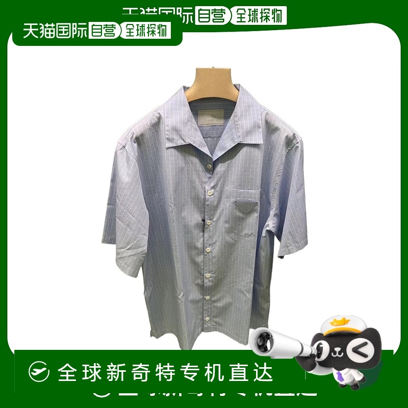 香港直邮Prada 纽扣短袖衬衫 SC79215PDSOOO普拉达