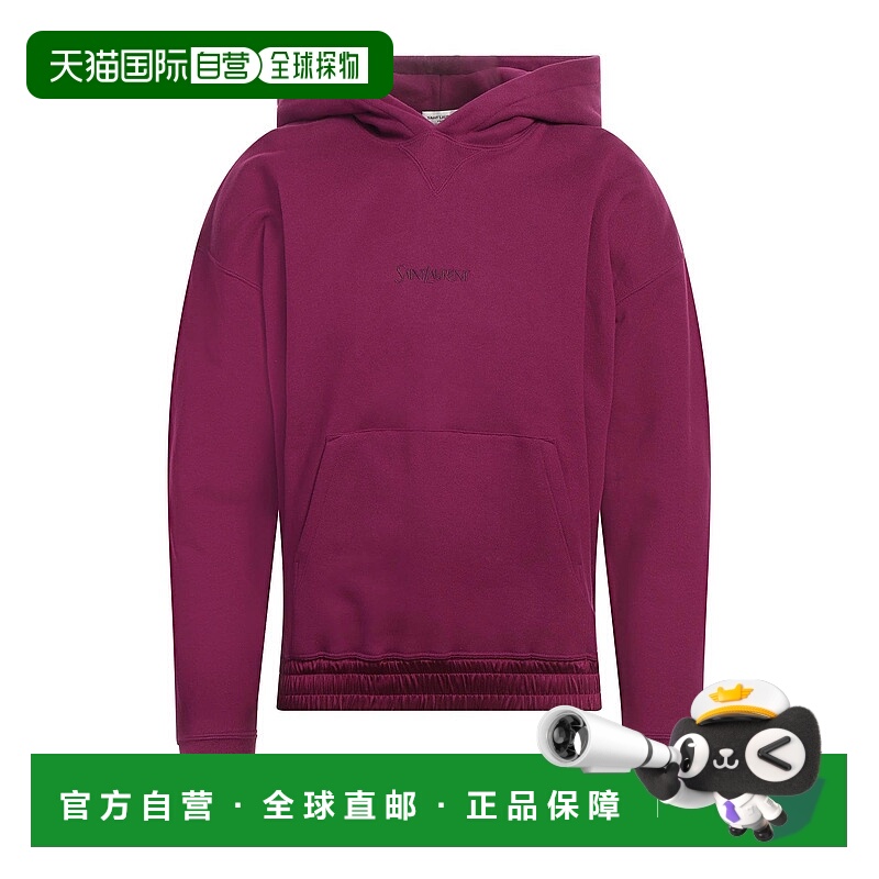 1h可退 香港直邮Saint Laurent 圣罗兰 男士 连帽运动衫