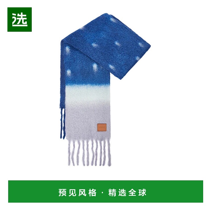 香港直邮Loewe 流苏围巾 FSA6SS1X01