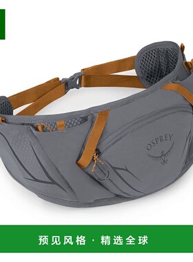 欧洲直邮Osprey (2025新品) Duro Dyna 腰带腰包