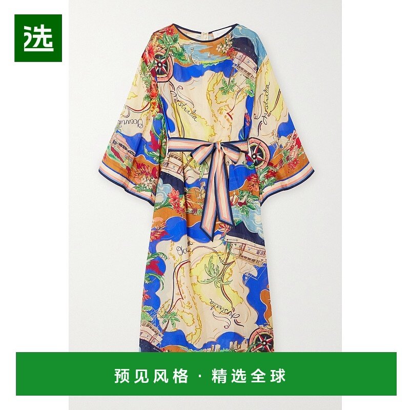 1h可退 香港直邮ZIMMERMANN 女士 + SUSTAIN Alight 网状束带印花