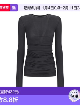 1h可退 香港直邮Haikure 女士 MARYL 上衣 HEW54023TJ033PXT0002