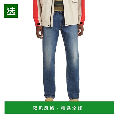 1h可退 【美国直邮】Levi's® 男款|514™ 直筒裤