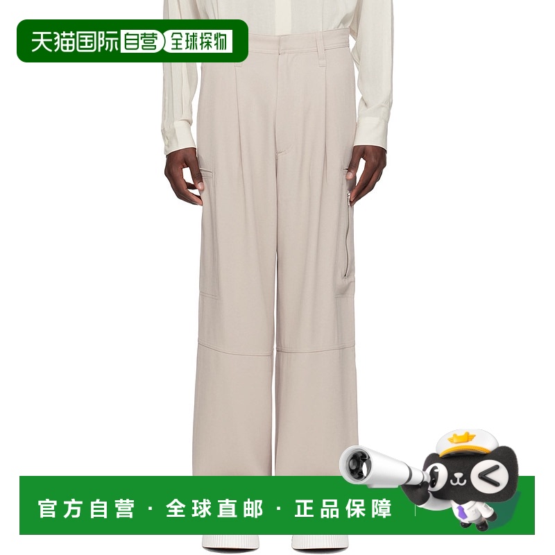 1h可退 香港直邮Ami Paris 男士 米色褶裥工装裤 HTR301AC0009