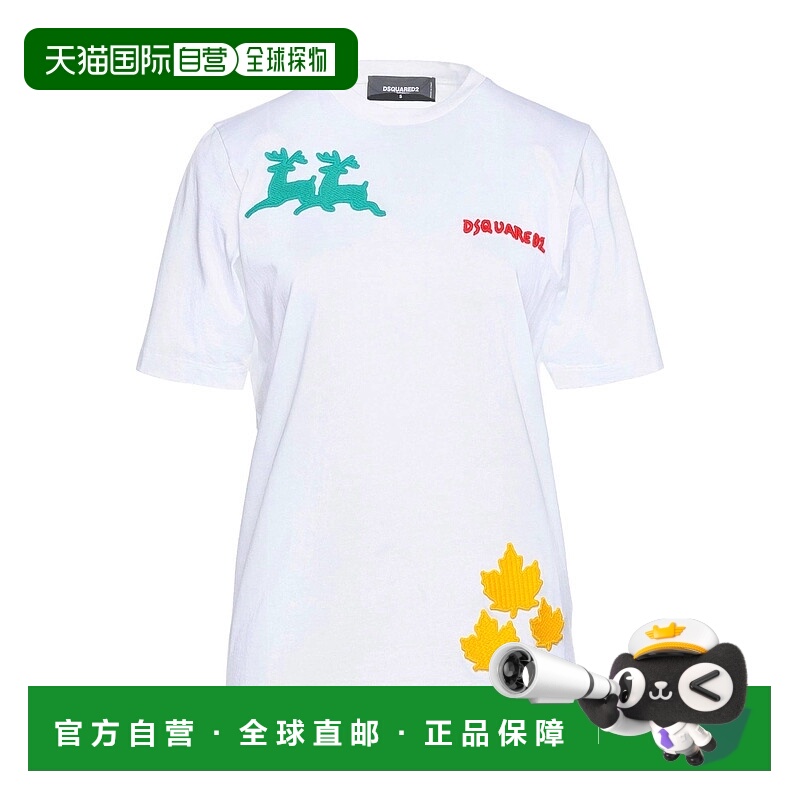 1h可退 香港直邮Dsquared2 二次方 女士 T恤 white白色 舒适时尚