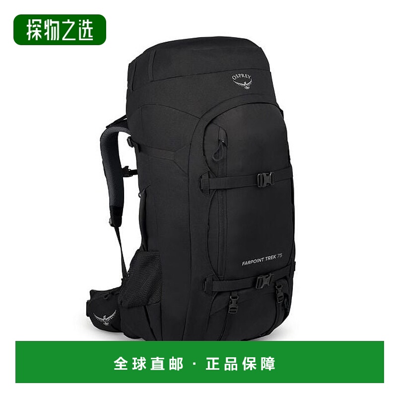 欧洲直邮Osprey（2025 年新品）Farpoint® Trek 75背包双肩包