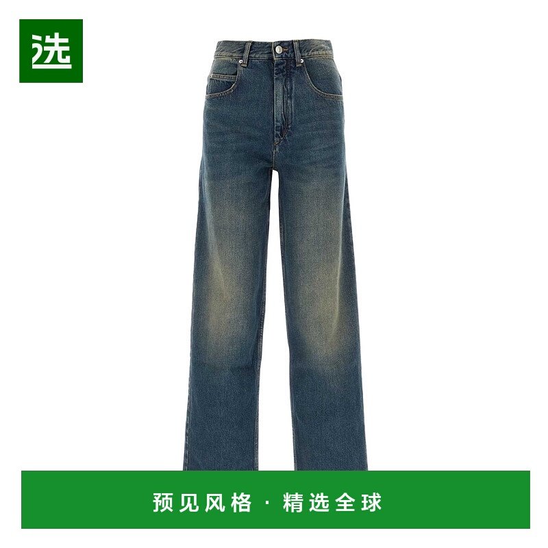 香港直邮Isabel Marant 腰带环牛仔长裤 PA0273FAB1H04I牛仔裤