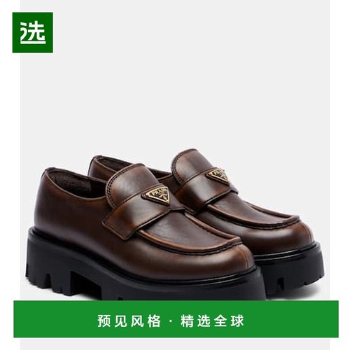 1h可退 香港直邮Prada 普拉达 女士 徽标皮质防水台乐福鞋
