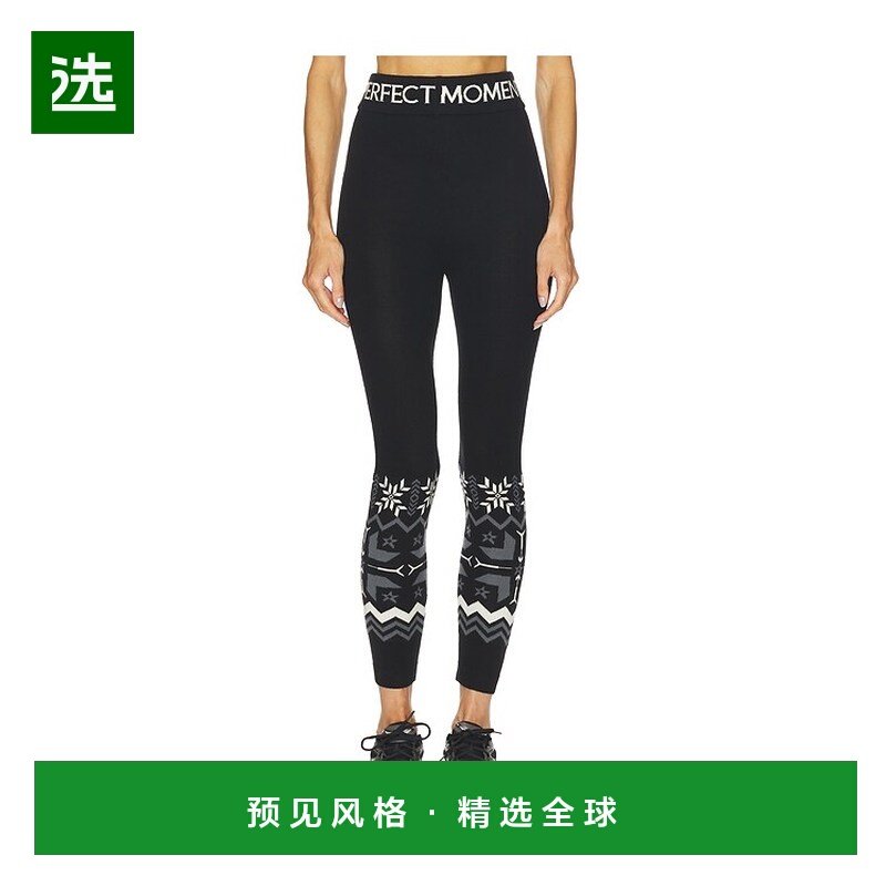 1h可退 香港直邮PERFECT MOMENT 女士 日耳曼风美利奴羊毛打底裤,女装/女士精品,休闲裤,淘宝优惠券,粉丝福利购,淘宝优惠卷