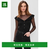 香港直邮Fleur Thong 1h可退 Mal 女士 露肩西装 连体衣