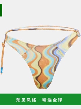 1h可退 香港直邮Jacquemus 女士 Le Bas de Barco 紧身比基尼下装