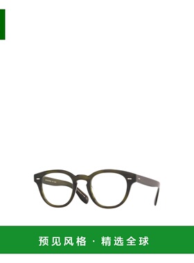 香港直邮OLIVER PEOPLES 男士眼镜 OV5413U1680 AW2025 花色
