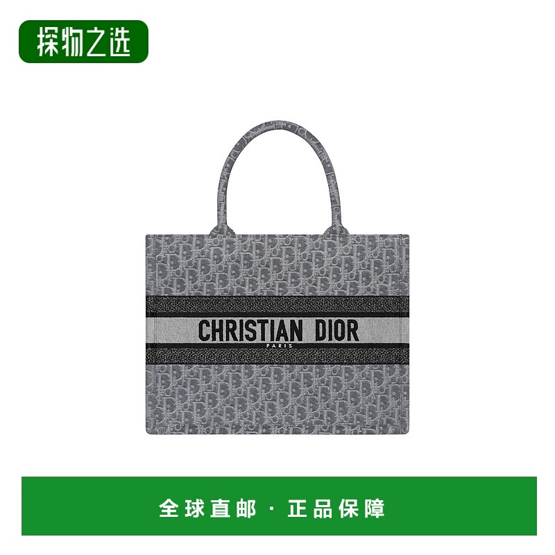 1h可退 欧洲直邮DIOR 迪奥 25秋冬  DIO8KAZAGRY 女士 手提包