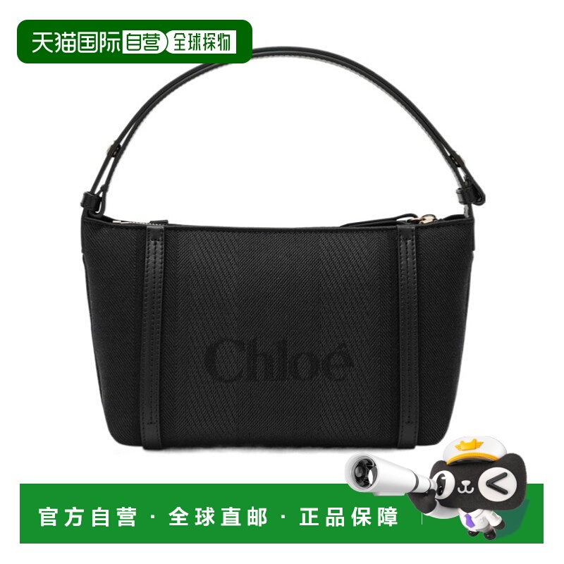 香港直邮Chloe 图案手提包 CH25UP566O65