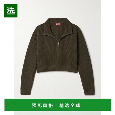 1h可退 香港直邮Staud 女士 Hampton 短款罗纹羊绒毛衣 R24F3115C