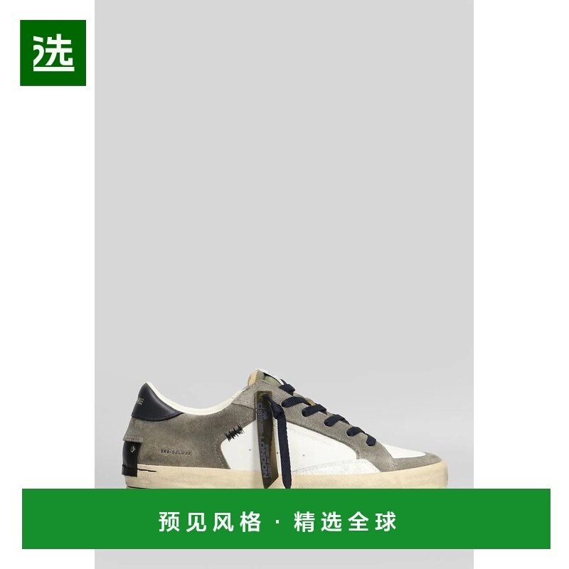 香港直邮CRIME LONDON 男士运动鞋 42850211110AA8 AW2025,流行男鞋,时尚休闲鞋,淘宝优惠券,粉丝福利购,淘宝优惠卷