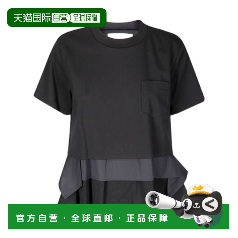 香港直邮Sacai 府绸 x 棉质平纹针织 T 恤 2508178