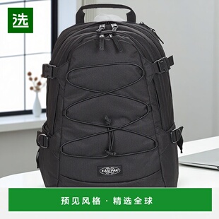 欧洲直邮Eastpak  GERYS 男女箱包双肩包 EK0A5BFZW33