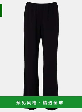 1h可退 香港直邮The Row 女士 Seraphim 羊毛混纺直筒长裤休闲裤