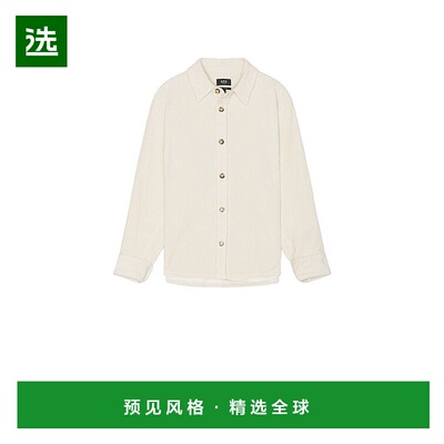 1h可退 香港直邮A.P.C. 男士 Surchemise Boris 衬衫 COHDWH02811