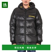 香港直邮Dsquared2 二次方 男士 1h可退 纹理连帽夹克 S71AN0407S