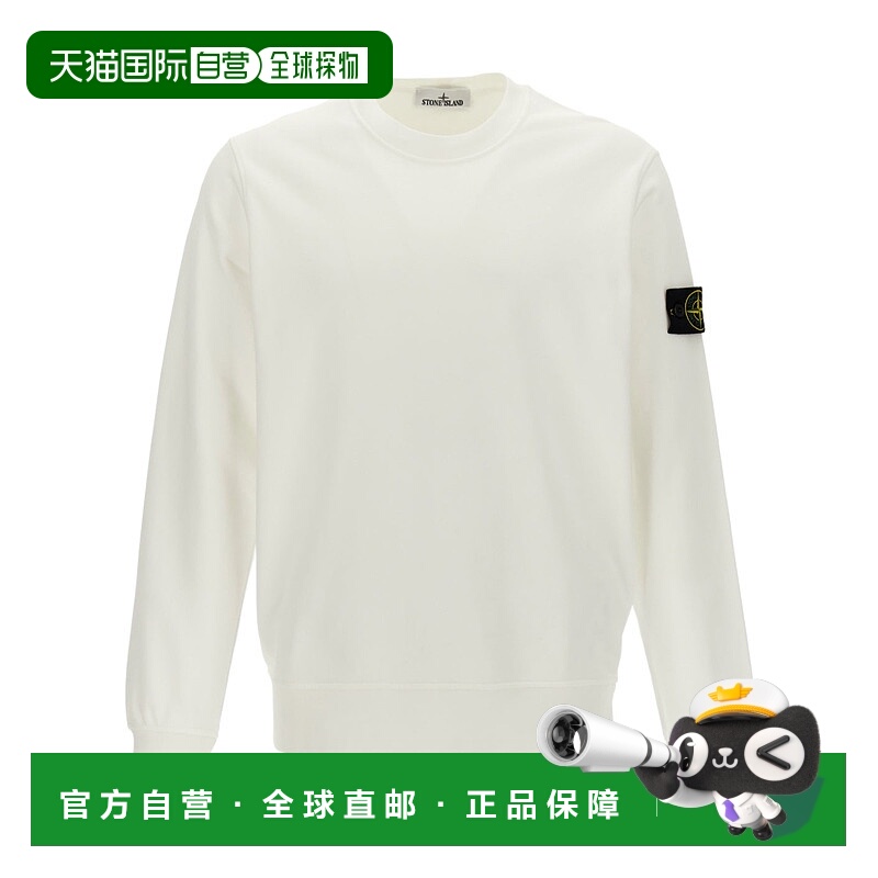 香港直邮Stone Island 长袖卫衣 K2S156100060S0051