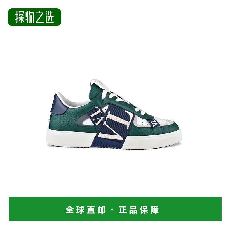 欧洲直邮【特惠6.9折】VALENTINO 华伦天奴 25秋冬  2Y2S0C58CSP