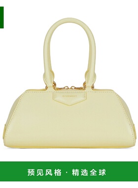 香港直邮Givenchy Mini Antigona Cube East-West拉链单肩包 BB51